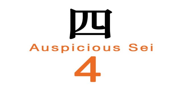 Почему китайские игроки боятся числа 4